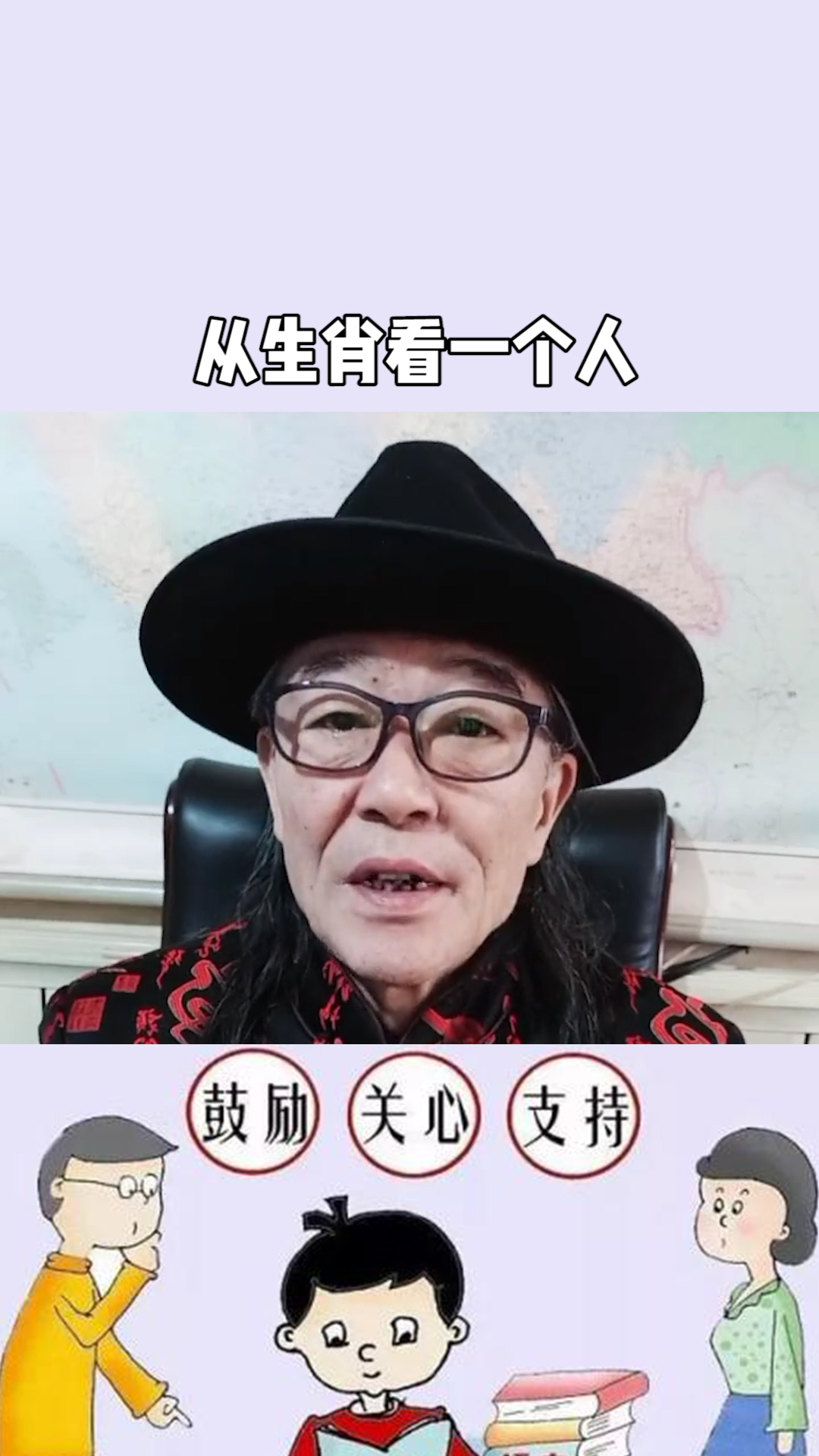 揭秘最準(zhǔn)的一肖，探尋生肖運(yùn)勢(shì)的奧秘，揭秘最準(zhǔn)生肖運(yùn)勢(shì)奧秘，探尋生肖運(yùn)勢(shì)背后的秘密