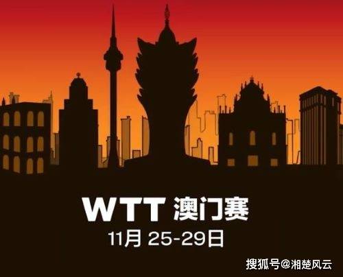 澳門馬站最快開獎(jiǎng)時(shí)間，全面解析與攻略指南，澳門馬站快速開獎(jiǎng)指南，全面解析與攻略助力中獎(jiǎng)時(shí)刻！