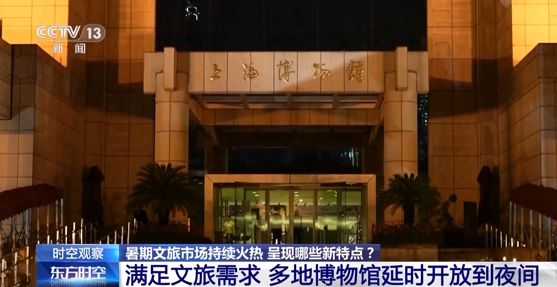 新澳最精準龍門客棧，探索獨特魅力的旅游住宿體驗，新澳龍門客棧，獨特魅力的旅游住宿體驗探索