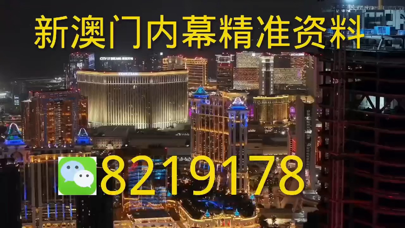 澳門(mén)今晚一肖必中特，揭秘生肖預(yù)測(cè)與彩票秘密，澳門(mén)生肖預(yù)測(cè)揭秘，揭秘彩票秘密與今晚必中特肖