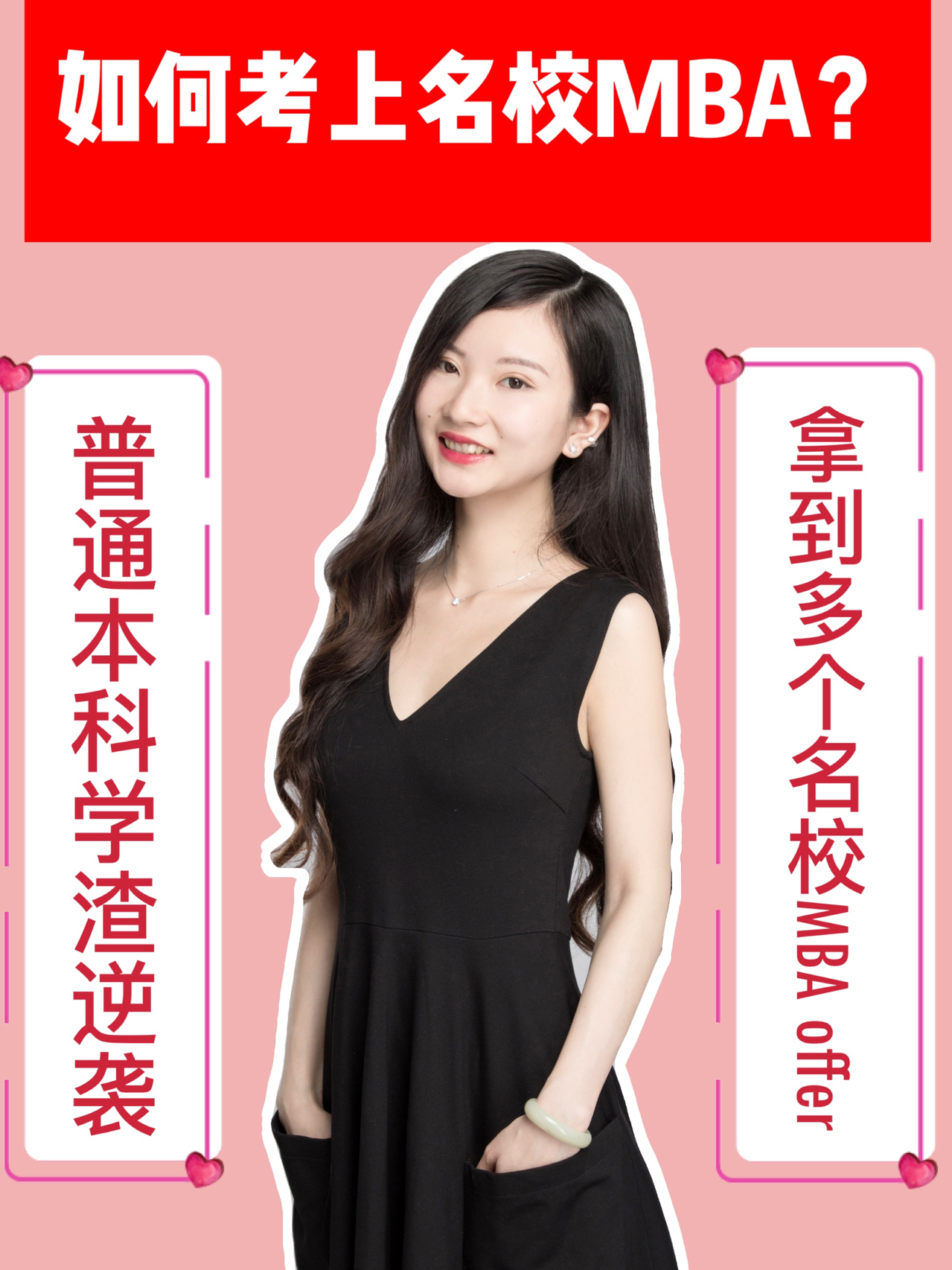 王中王一肖一碼一中一MBA，深度解析與SEO優(yōu)化策略，王中王一肖一碼一中SEO深度解析與優(yōu)化策略MBA