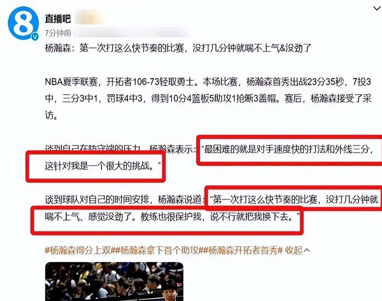 澳門一碼中精準(zhǔn)一碼免費(fèi)中獎(jiǎng)——揭秘中獎(jiǎng)秘訣與技巧，澳門一碼精準(zhǔn)預(yù)測(cè)揭秘中獎(jiǎng)秘訣與技巧