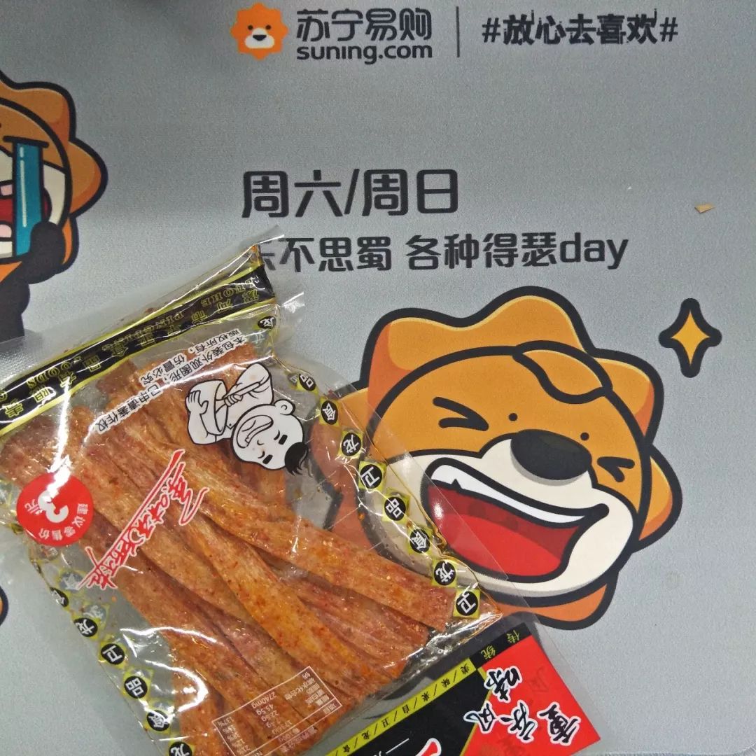 王中王90期指一生肖，揭秘背后的秘密與生肖運勢分析，揭秘王中王90期生肖秘密與運勢分析，生肖背后的秘密與未來展望