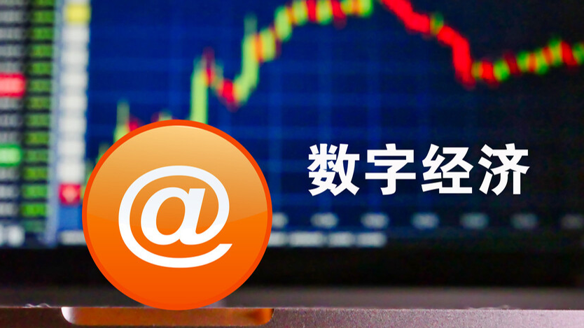 澳門(mén)開(kāi)獎(jiǎng)最快結(jié)果查詢，掌握最新開(kāi)獎(jiǎng)動(dòng)態(tài)，澳門(mén)開(kāi)獎(jiǎng)結(jié)果快速查詢，掌握最新動(dòng)態(tài)