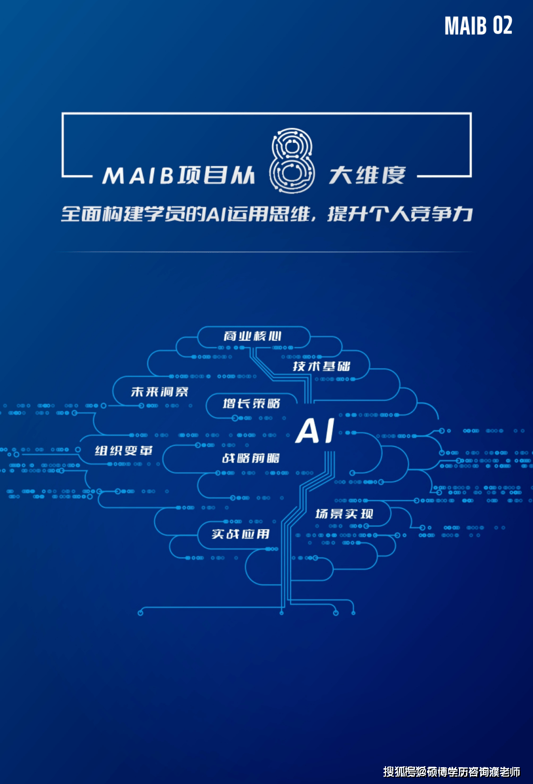 澳門(mén)彩票的未來(lái)展望，2025年今晚的開(kāi)獎(jiǎng)結(jié)果及更多，澳門(mén)彩票未來(lái)展望，2025年開(kāi)獎(jiǎng)結(jié)果及更多揭秘