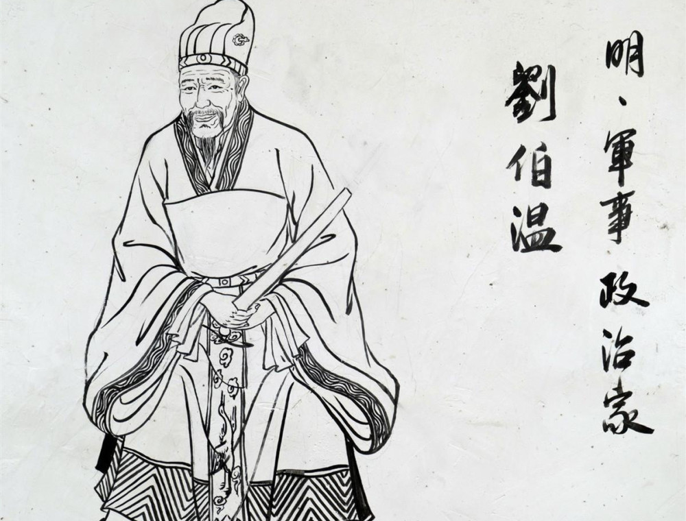 揭秘劉伯溫玄機(jī)，探尋一肖中平特之奧秘，揭秘劉伯溫玄機(jī)，探尋生肖中特平之奧秘