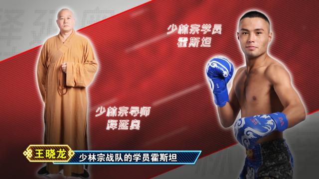 王中王一肖平特門圖，探索關(guān)鍵詞背后的故事，王中王一肖平特門圖，揭秘關(guān)鍵詞背后的故事探索之旅