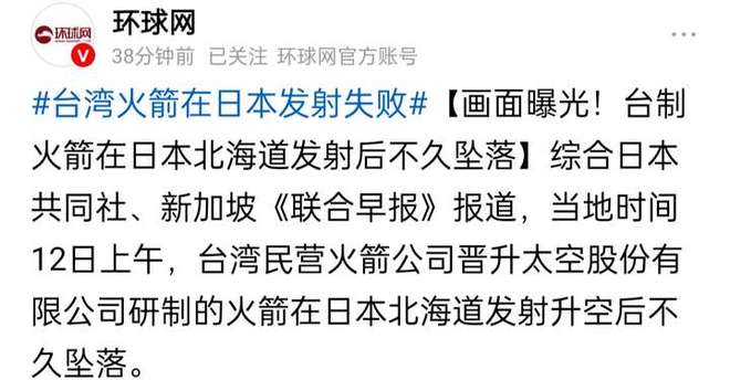 關(guān)于射精過(guò)快的原因分析及改善建議，射精過(guò)快的原因分析與改善建議探討