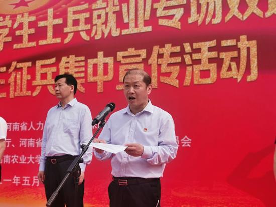 河南征兵網(wǎng)官網(wǎng)——開啟您的軍旅生涯之旅，河南征兵網(wǎng)官網(wǎng)，開啟軍旅生涯之旅