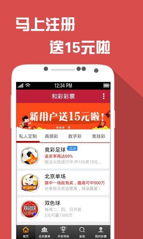 王中王六肖選一肖中特，揭秘精準預(yù)測的秘密，揭秘王中王六肖選一肖中特精準預(yù)測的秘密