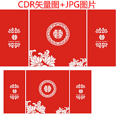 澳門(mén)紅雙喜免費(fèi)資料大全——探索與揭秘，澳門(mén)紅雙喜免費(fèi)資料大全，深入探索與揭秘