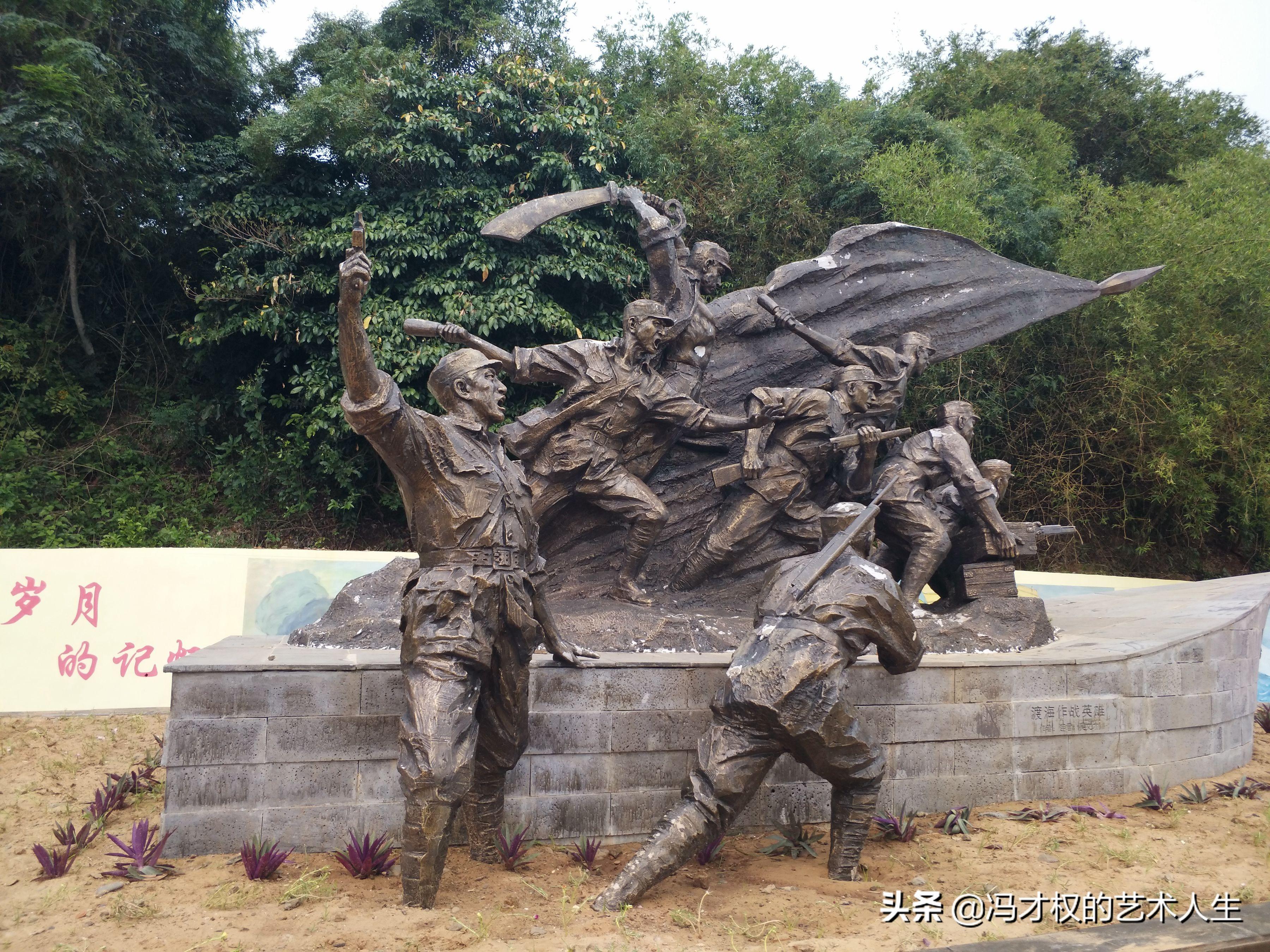 解放海南島戰(zhàn)役，歷史回顧與意義深遠(yuǎn)，解放海南島戰(zhàn)役，歷史回顧與深遠(yuǎn)意義