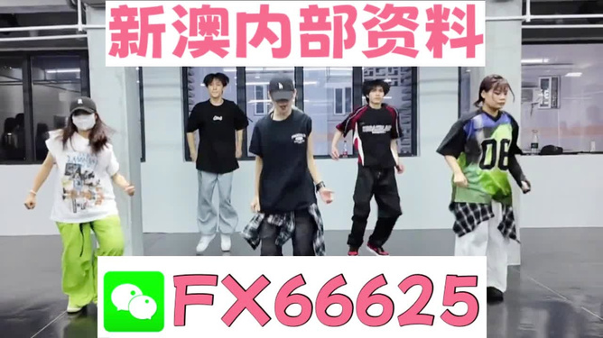 澳門平特一肖100準(zhǔn)最新版本預(yù)測(cè)與解析，澳門平特一肖最新預(yù)測(cè)解析與版本更新