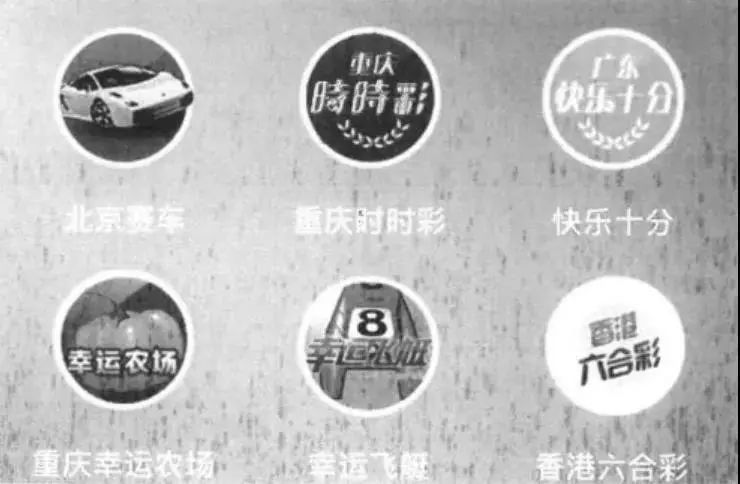 香港澳門六喝彩開獎結(jié)果，探索彩票背后的秘密，香港澳門六喝彩開獎結(jié)果揭秘，彩票背后的秘密探索