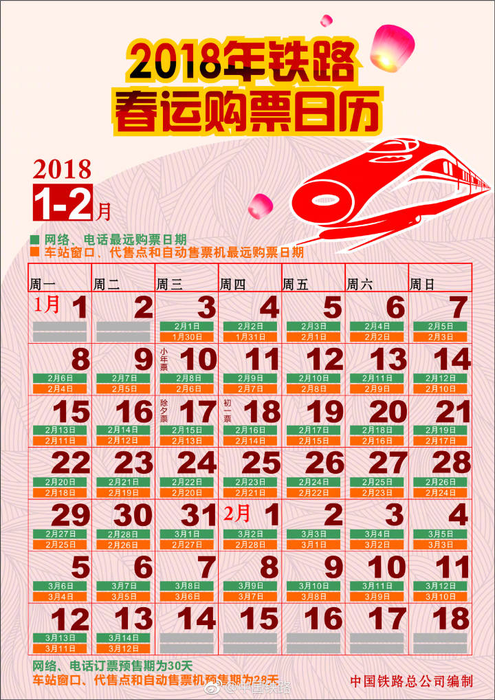一碼一肖，揭秘精準預(yù)測的秘密，揭秘精準預(yù)測的秘密，一碼一肖解密術(shù)