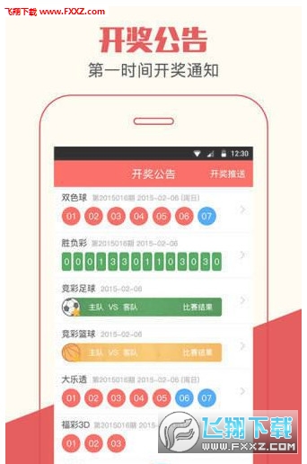 一肖王中王開獎結(jié)果，揭秘彩票背后的秘密，一肖王中王開獎揭秘，彩票背后的神秘面紗
