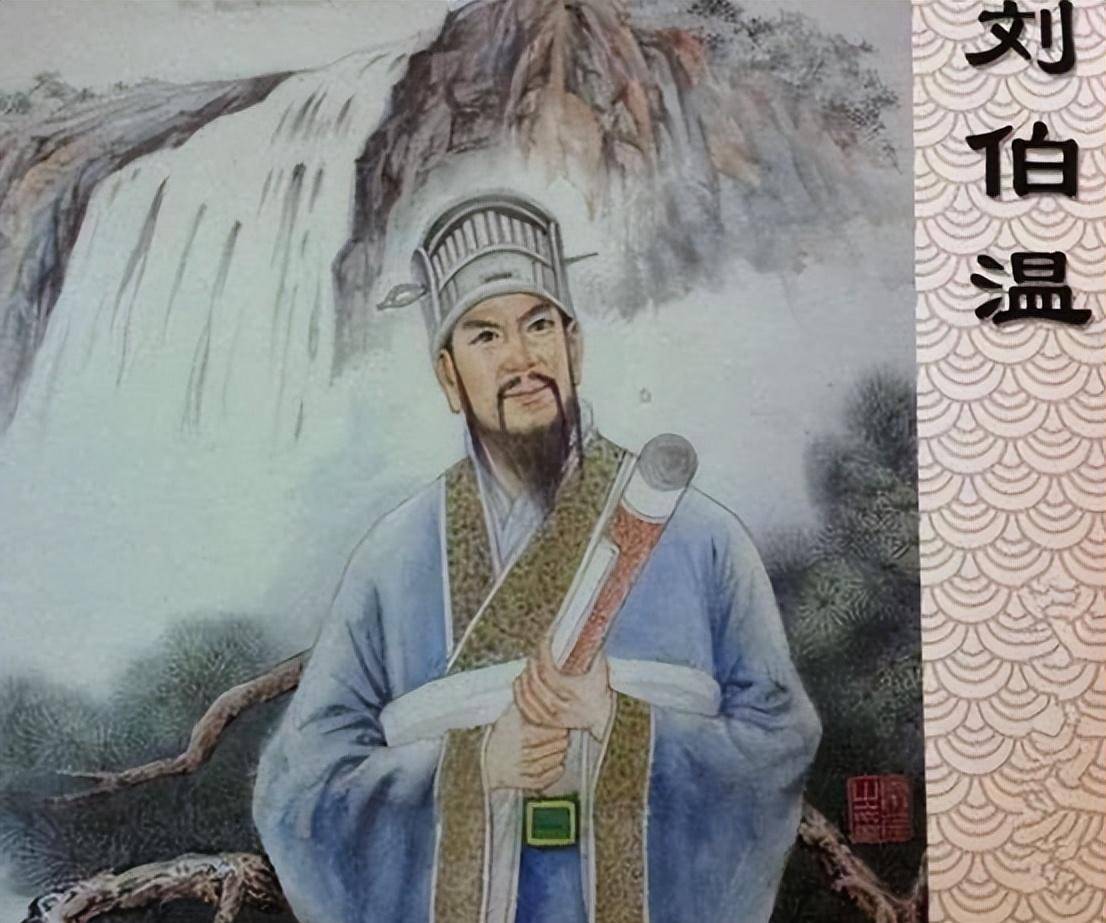 揭秘劉伯溫一肖中特的傳奇故事與生肖奧秘——探尋背后的神秘線索，揭秘劉伯溫生肖傳奇，探尋神秘線索與生肖奧秘