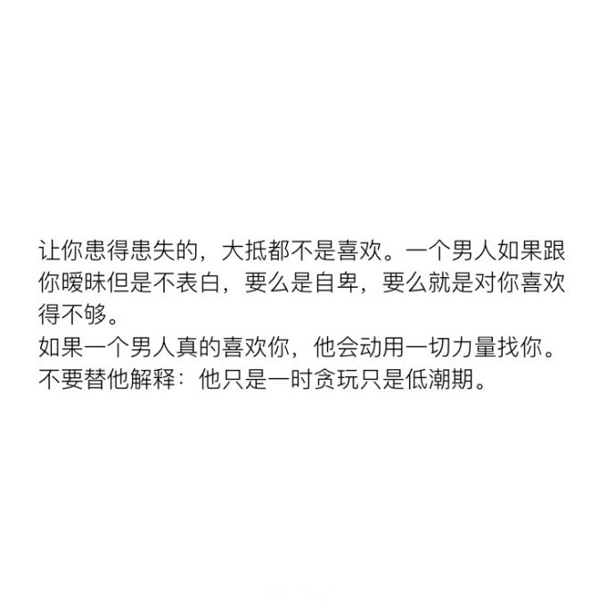 一見(jiàn)你就硬的人是不是喜歡你——深度解析身體反應(yīng)與情感關(guān)系，深度解析，身體反應(yīng)與情感關(guān)系的聯(lián)系——為何一見(jiàn)你就硬？