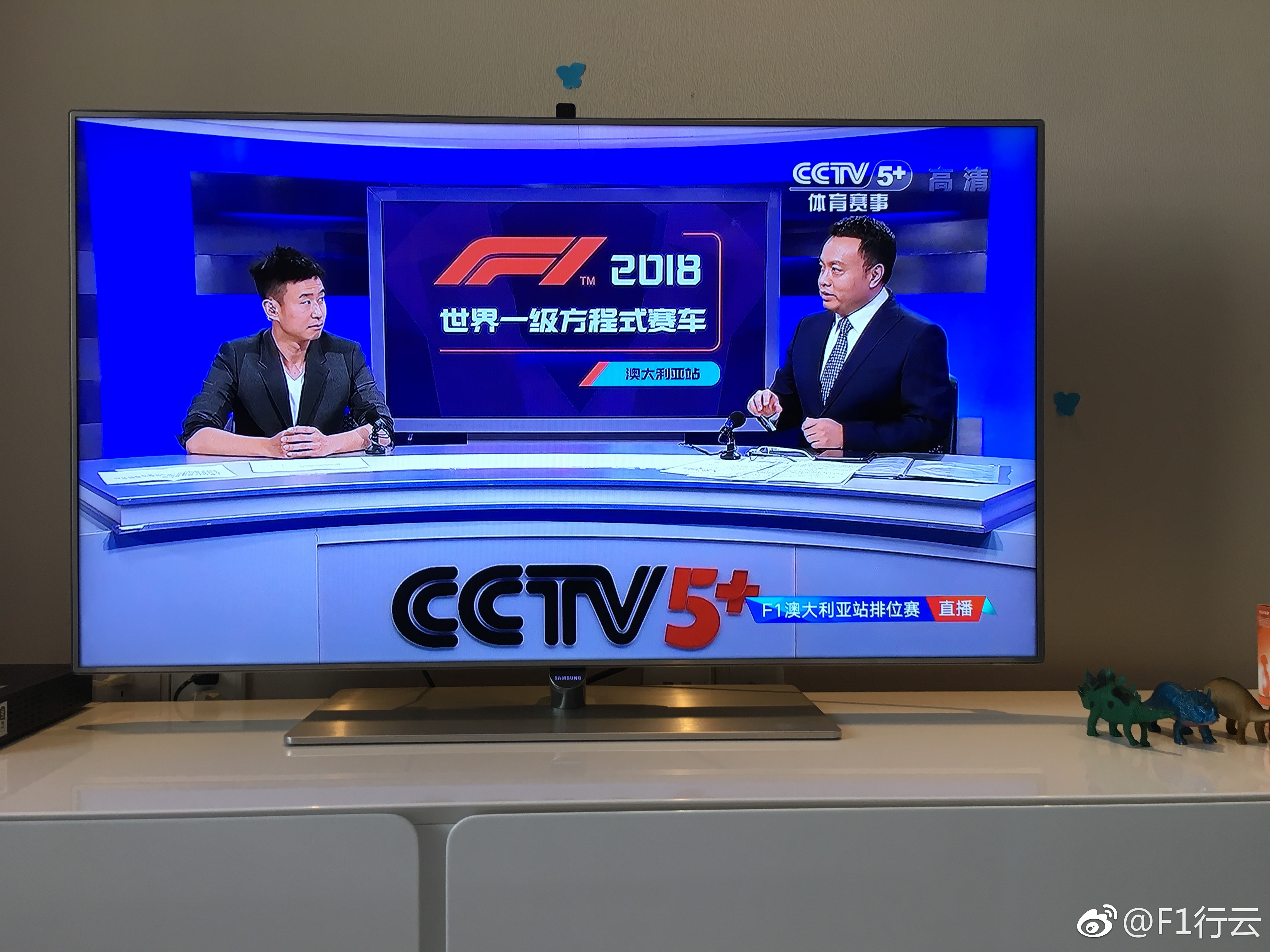 CCTV7在線直播，如何觀看及SEO優(yōu)化指南，CCTV7在線直播，觀看指南與SEO優(yōu)化策略