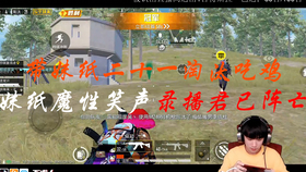 王中王309期指一生肖，揭秘生肖運(yùn)勢與人的未來走向，揭秘生肖運(yùn)勢與未來走向，王中王生肖預(yù)測309期指南