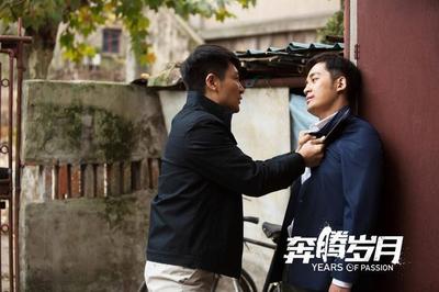 奔騰歲月演員表及角色解析，奔騰歲月演員陣容及角色深度解析