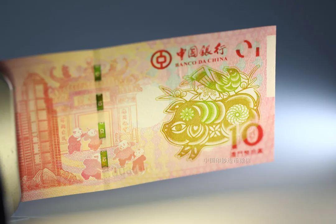 今晚新澳門最精準生肖預測，揭秘生肖運勢的秘密，今晚新澳門最精準生肖預測，揭秘生肖運勢奧秘