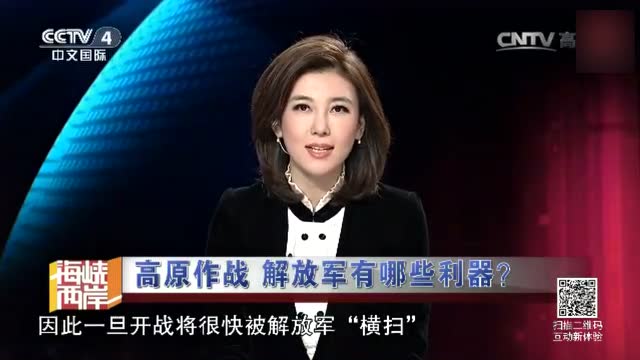 CCTV7軍事報(bào)道廣告，深度解析與SEO優(yōu)化策略，CCTV7軍事報(bào)道廣告的深度解析與SEO優(yōu)化策略探討
