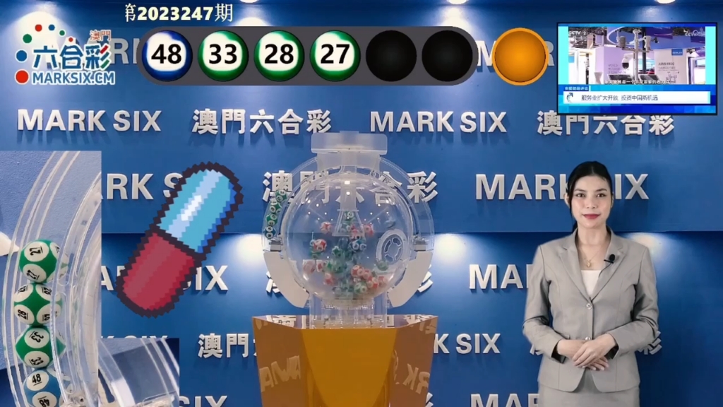 澳門六下彩官方開(kāi)獎(jiǎng)結(jié)果，揭秘彩票背后的秘密，澳門六下彩開(kāi)獎(jiǎng)結(jié)果揭秘，彩票背后的秘密大揭秘