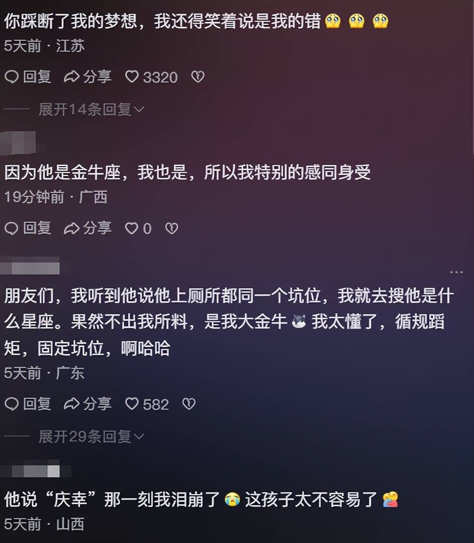 迎接未來(lái)，2025正版資料免費(fèi)公開，共創(chuàng)知識(shí)共享新時(shí)代，共創(chuàng)知識(shí)共享新時(shí)代，迎接未來(lái)，2025正版資料免費(fèi)公開
