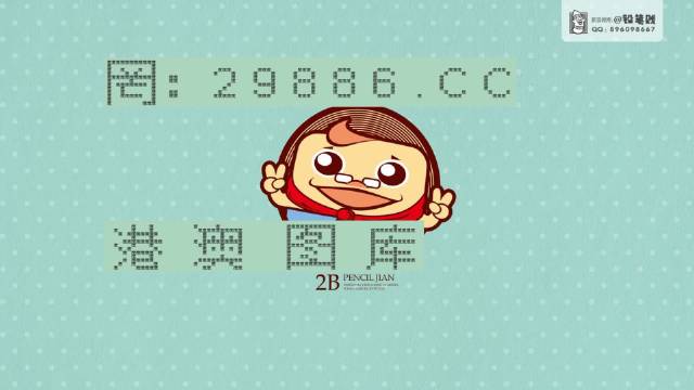 澳門四肖八碼必開一肖，揭秘與探索背后的秘密，澳門四肖八碼揭秘，必開一肖背后的秘密探索