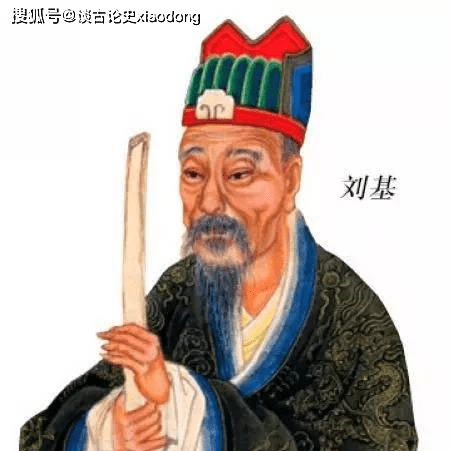 揭秘劉伯溫的一肖一特，傳奇人物與獨(dú)特生肖特質(zhì)，劉伯溫傳奇生肖特質(zhì)揭秘，一肖一特背后的獨(dú)特故事