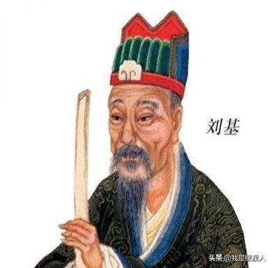 劉伯溫之欲錢一肖，揭秘古代傳奇人物與生肖文化的神秘聯(lián)系，劉伯溫與生肖文化，揭秘古代傳奇人物欲錢一肖的神秘聯(lián)系