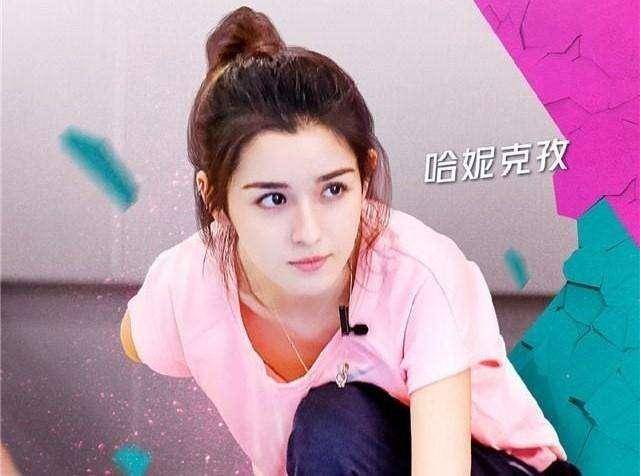 關(guān)于哈妮克孜的18秒燒毛截圖，深度解析與探討，哈妮克孜燒毛截圖深度解析，18秒背后的故事與探討