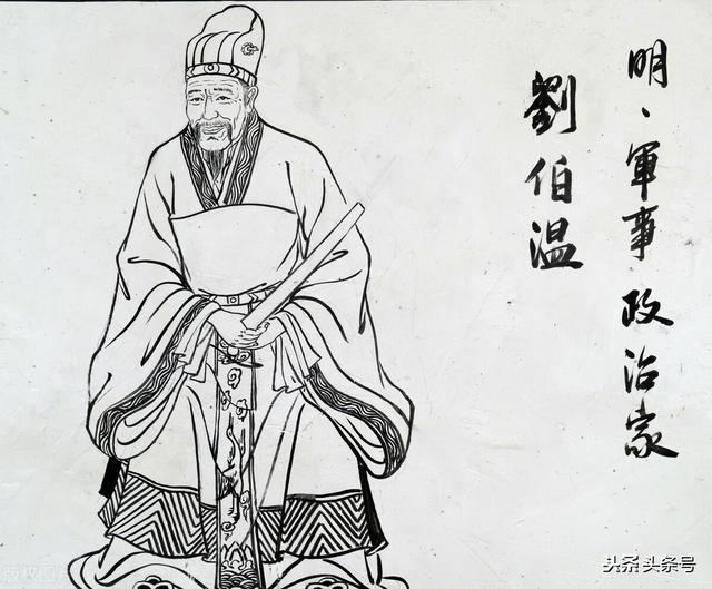 揭秘劉伯溫一肖大公開，傳奇背后的真相與解讀（930獨(dú)家揭秘），獨(dú)家揭秘，劉伯溫傳奇背后的真相與解讀——一肖大公開（獨(dú)家報(bào)道）