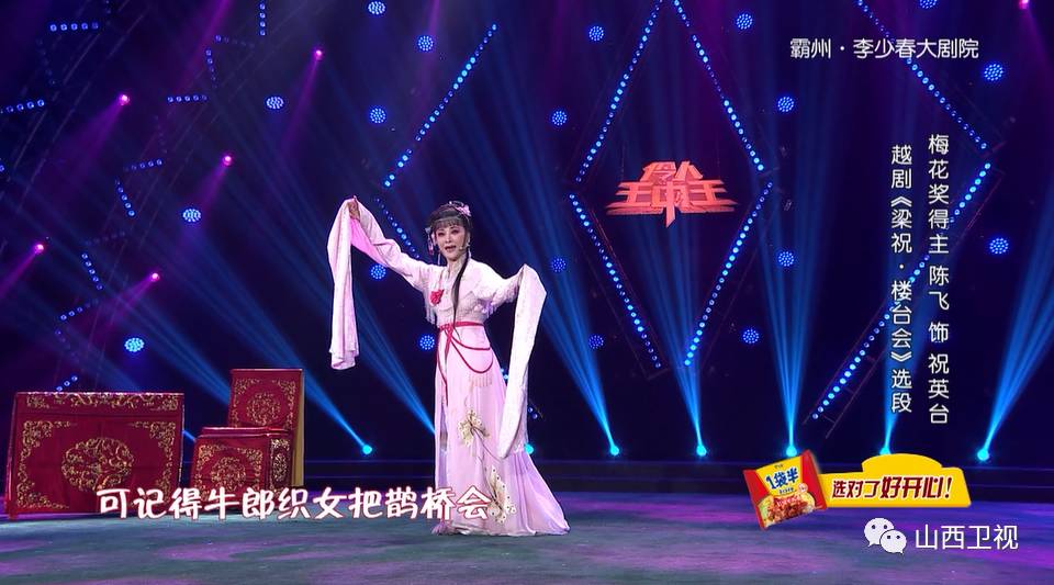 白小姐六肖期期準(zhǔn)王中王，揭秘彩票預(yù)測的神秘面紗，揭秘彩票預(yù)測，白小姐六肖期期準(zhǔn)王中王傳奇揭秘