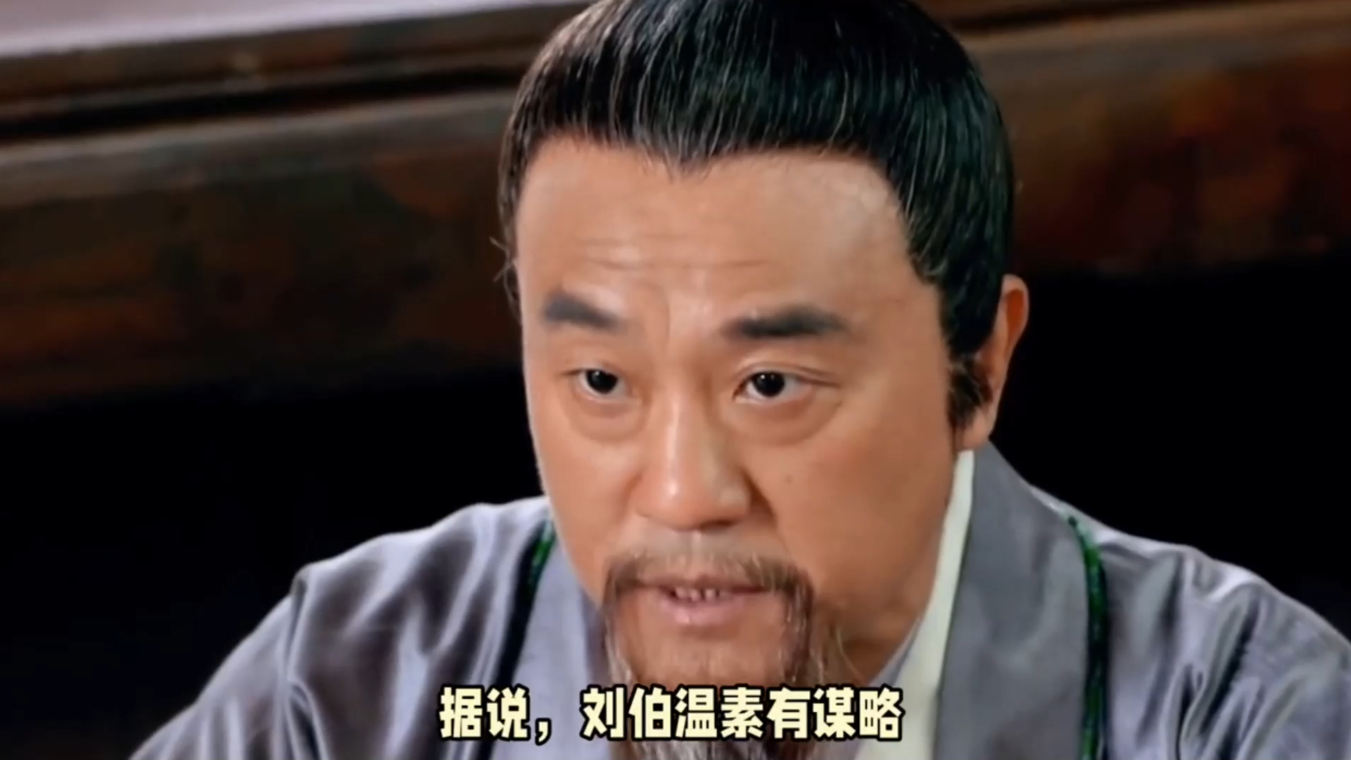 劉伯溫的預(yù)言，解讀大膽買一肖背后的深意，劉伯溫預(yù)言揭秘，解讀大膽買一肖背后的深意