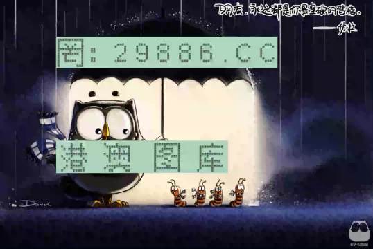 澳門必開一肖一碼歷史深度解析,澳門必開一肖一碼歷史深度探究