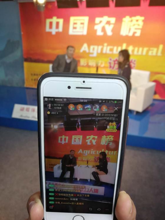 澳門六開彩開獎結(jié)果現(xiàn)場直播視頻，探索彩票直播的世界，澳門六開彩開獎直播探索，彩票世界的現(xiàn)場揭秘