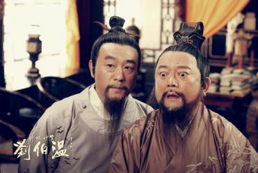 神通劉伯溫平特一肖，揭秘傳奇人物與生肖之奧秘，劉伯溫平特一肖，傳奇人物與生肖的神秘聯(lián)系揭秘