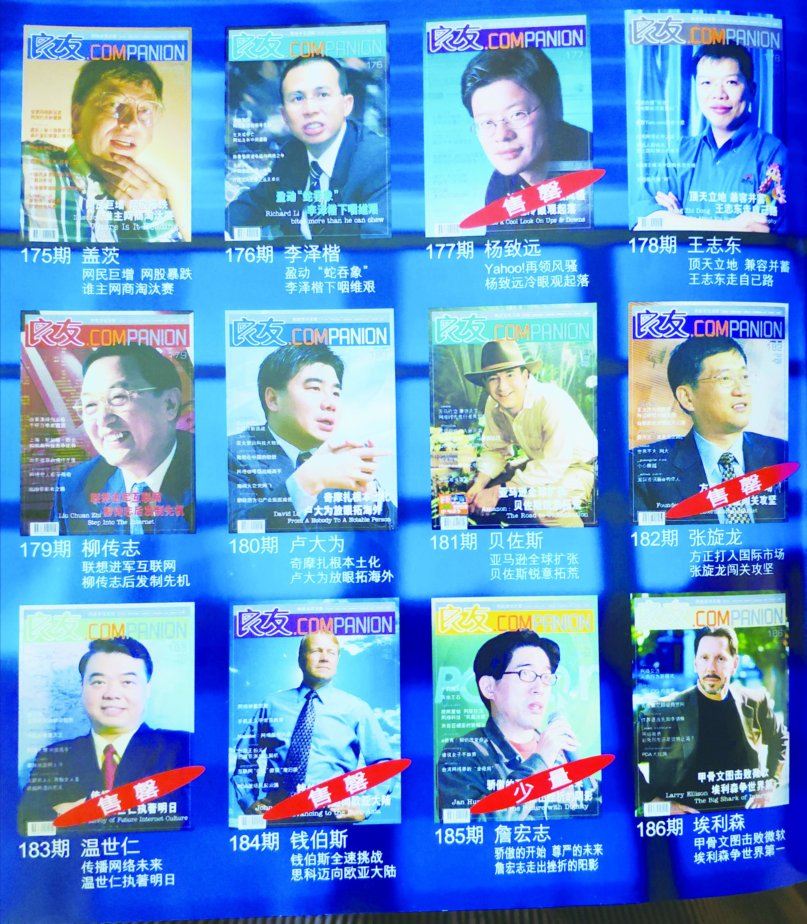 香港內部資料免費期期準，深度探索與理解，香港內部資料深度探索與理解，免費期期準全面解讀