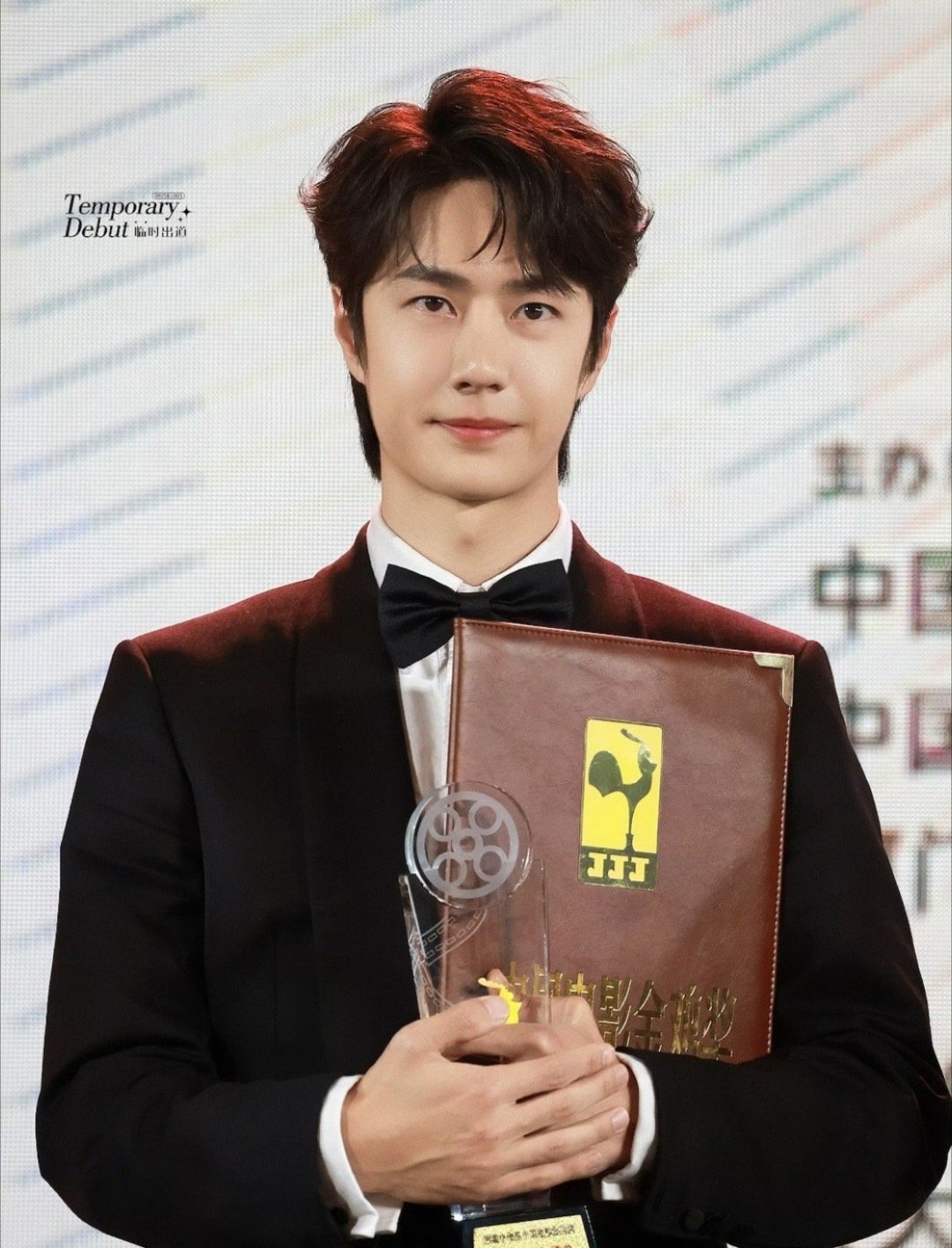 王中王一肖中特論壇王，深度探討與SEO優(yōu)化策略，王中王一肖中特論壇深度探討SEO優(yōu)化策略分享