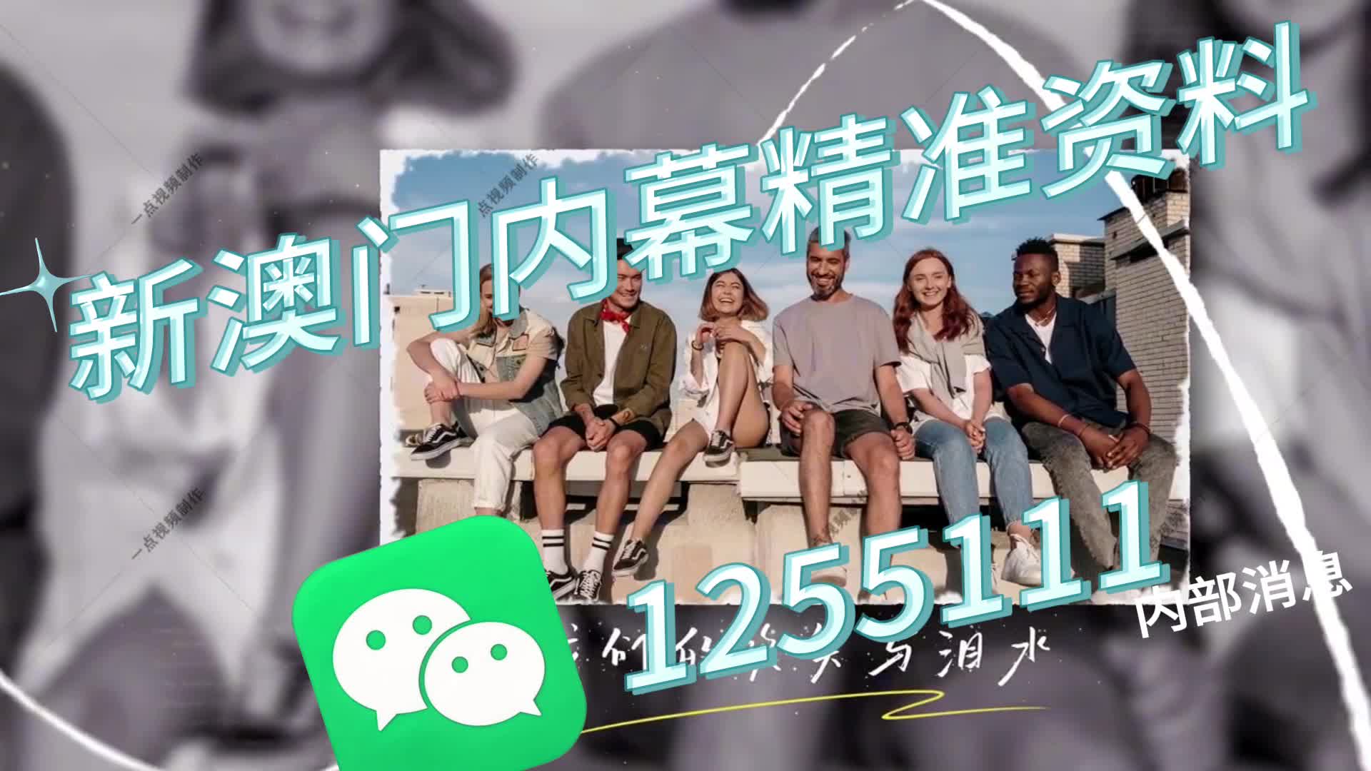 澳門精準(zhǔn)一肖一碼準(zhǔn)確，揭秘預(yù)測背后的秘密，澳門精準(zhǔn)預(yù)測一肖一碼揭秘，預(yù)測背后的秘密探究