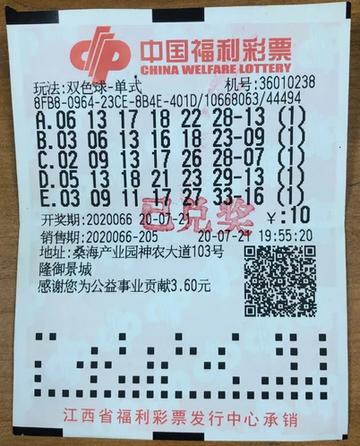 王中王一肖中特，揭秘背后的故事與獨特魅力（www151555C），揭秘王中王一肖中特背后的故事與獨特魅力（獨家報道）