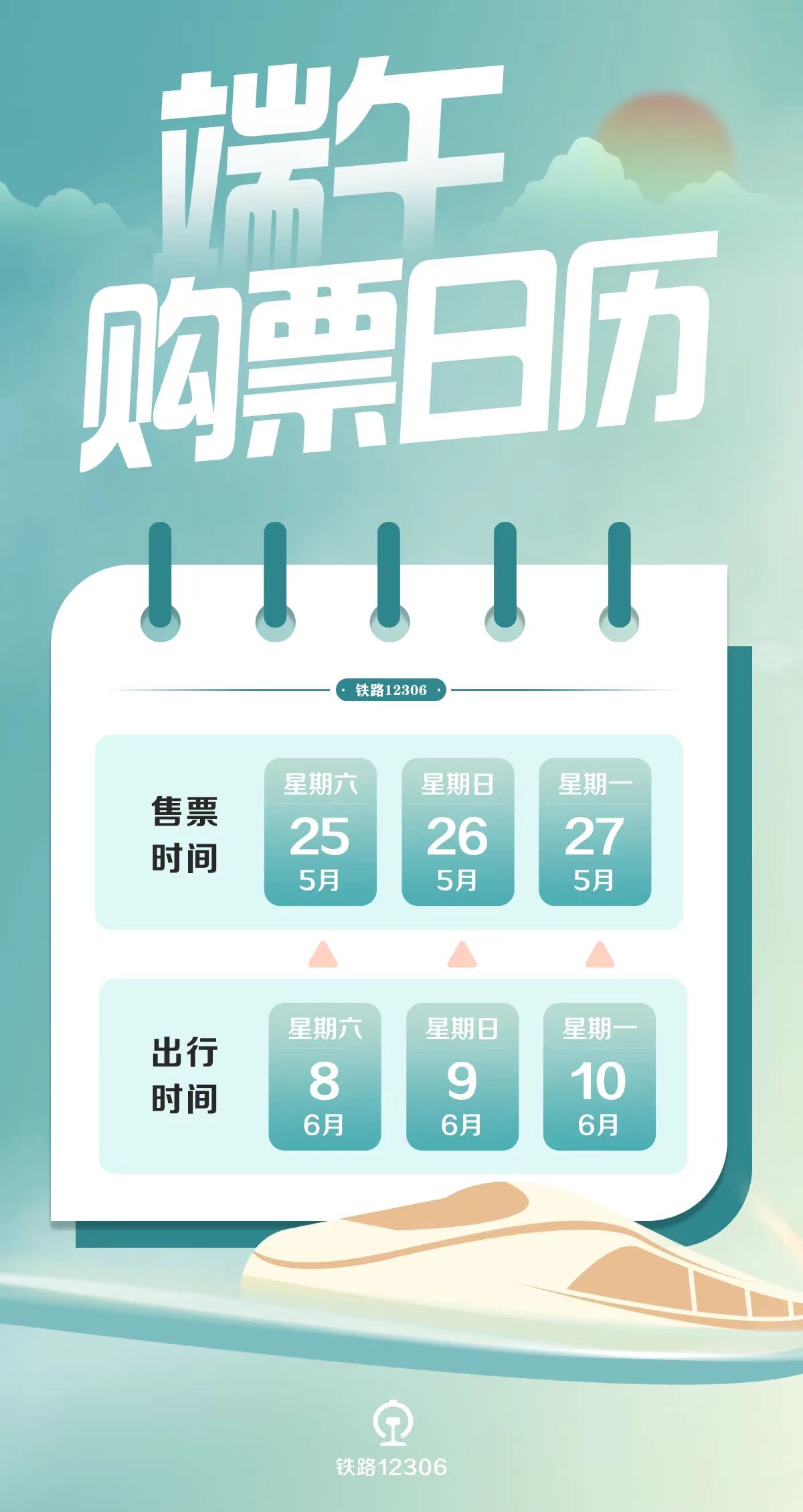 澳門(mén)天天開(kāi)彩期期精準(zhǔn)，揭秘彩票預(yù)測(cè)背后的秘密，澳門(mén)彩票期期精準(zhǔn)預(yù)測(cè)揭秘，彩票背后的秘密與預(yù)測(cè)真相探索