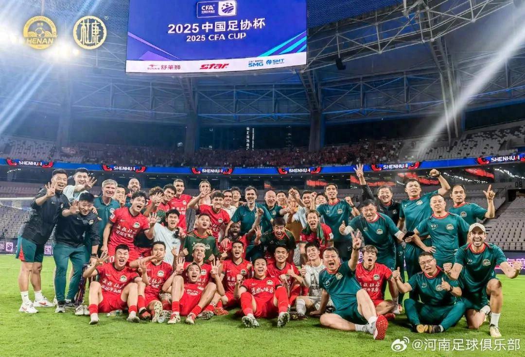 新澳門今晚開獎結(jié)果開獎記錄查詢——全面解讀與實時更新，澳門今晚開獎結(jié)果及開獎記錄實時查詢與全面解讀