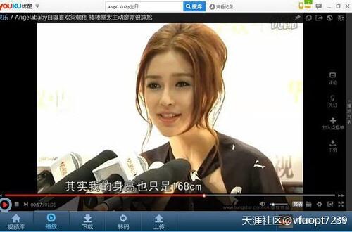 168澳門最快開獎