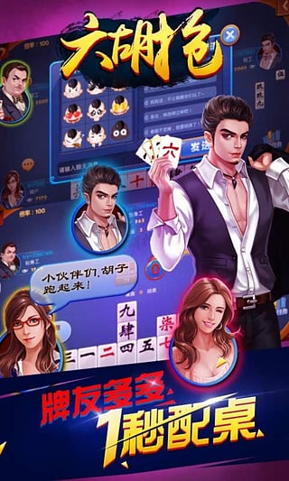 王中王092期指一生肖，深度解析與SEO優(yōu)化，王中王092期生肖深度解析與SEO優(yōu)化策略