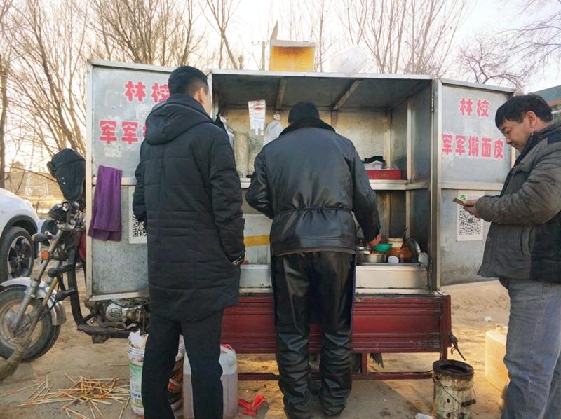 王中王王中王免費(fèi)資料一網(wǎng)盡天下精英之選，王中王免費(fèi)資料，精英之選，一網(wǎng)打盡天下精英資料