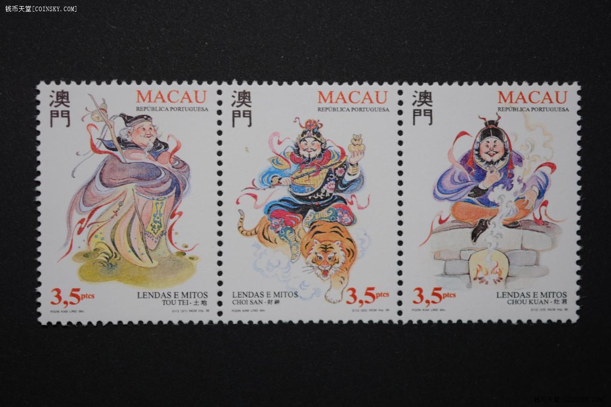 澳門彩古西臘神男女肖中特資料解析與SEO優(yōu)化探討，澳門彩古西臘神男女肖中特資料解析與SEO優(yōu)化探討，深度解析與策略探討