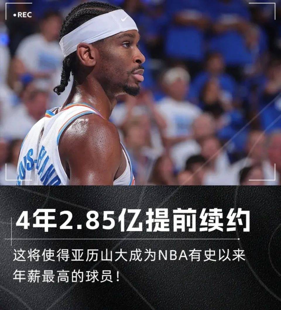 新澳門今晚開(kāi)獎(jiǎng)結(jié)果及開(kāi)獎(jiǎng)信息詳解，澳門今晚開(kāi)獎(jiǎng)結(jié)果及詳細(xì)開(kāi)獎(jiǎng)信息解析